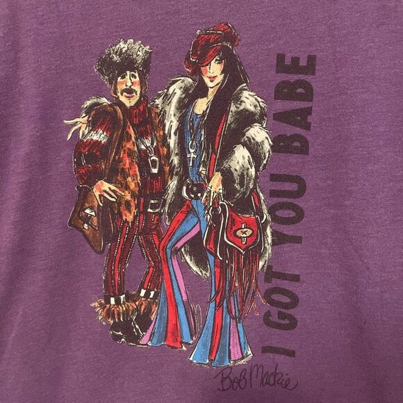 Source Unknown Other - Unbranded Men's Purple T-shirt